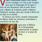 Consagración diaria a La Inmaculada – Diciembre 2017